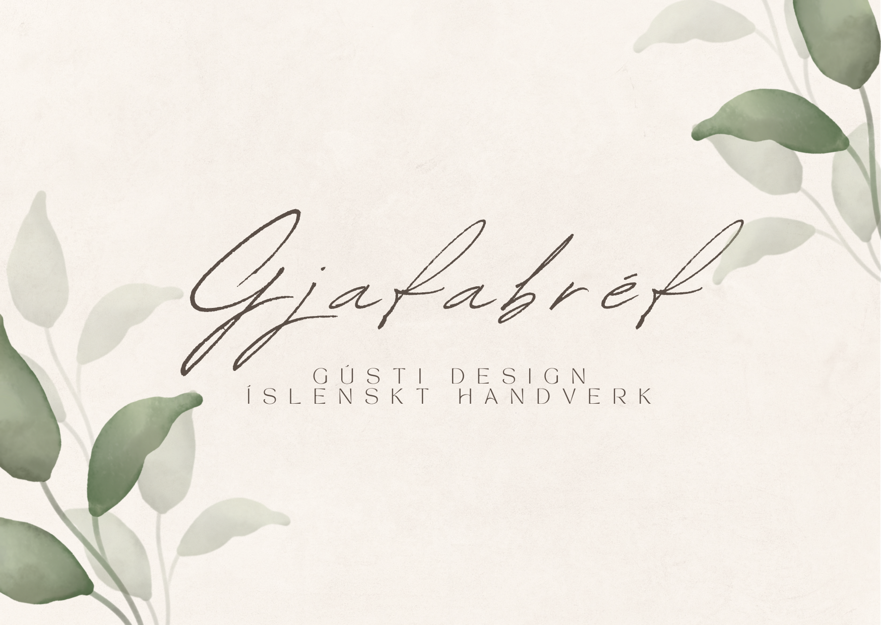 Gjafabréf